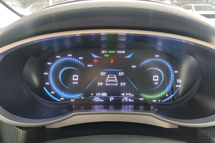 GEELY Emgrand New Energy 2022 #12 GEELY Emgrand New Energy 2022 car image #12