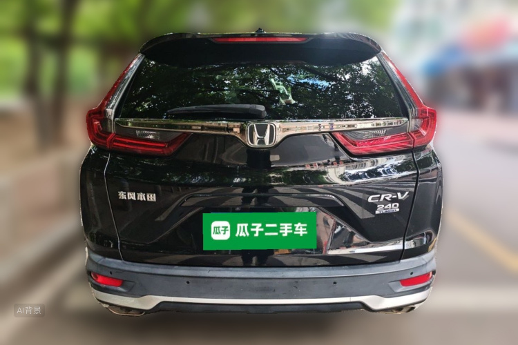 Honda CR-V 2021 #6 Honda CR-V 2021 car image #6