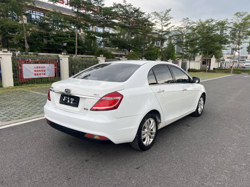 GEELY Emgrand 2015 car image #11