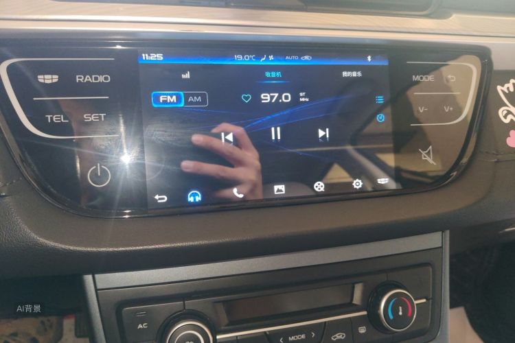 GEELY Emgrand 2021 immagine di auto #15