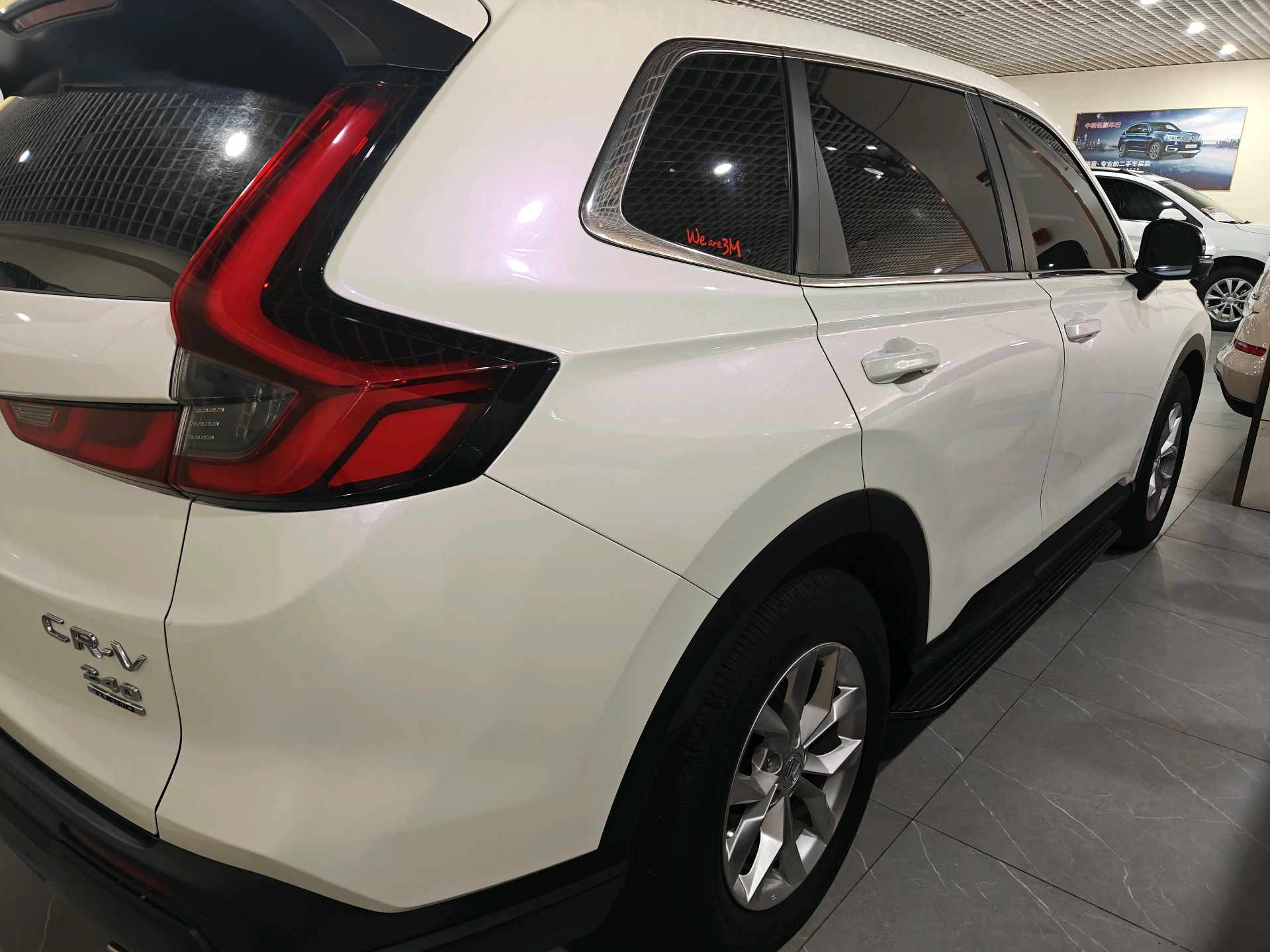 Honda CR-V 2023 #6 Honda CR-V 2023 car image #6