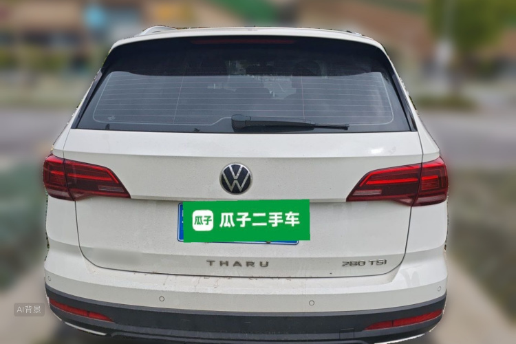 Volkswagen Tharu 2023 car image #6