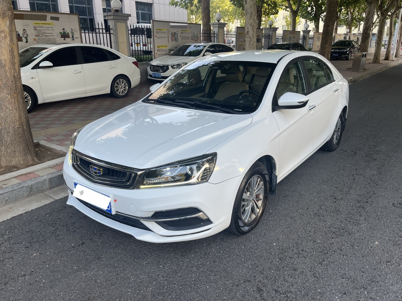 GEELY Emgrand 2018 GEELY Emgrand 2018 imagen de coche