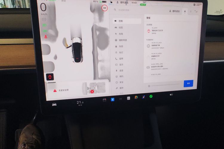 Tesla Model Y 2022 #13 Tesla Model Y 2022 immagine di auto #13