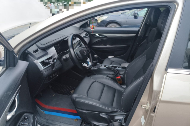 GEELY Emgrand 2020 image de voiture #17