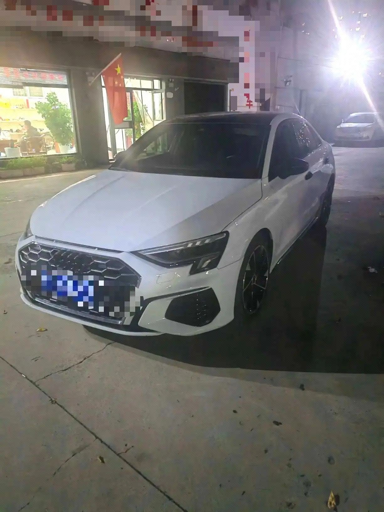 2023 2023 car image
