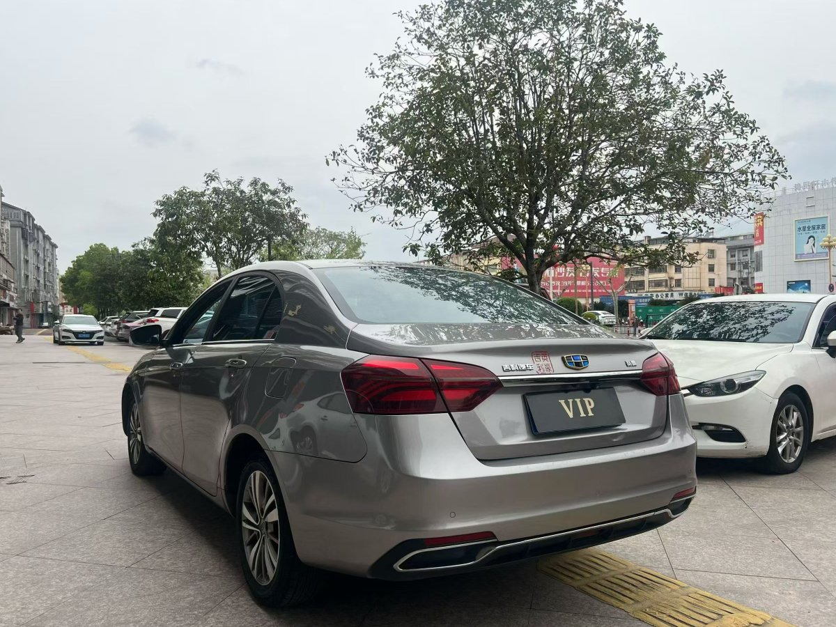 GEELY Emgrand 2018 car image #7