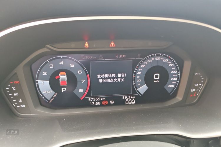 Audi Q3 2020 car image #13