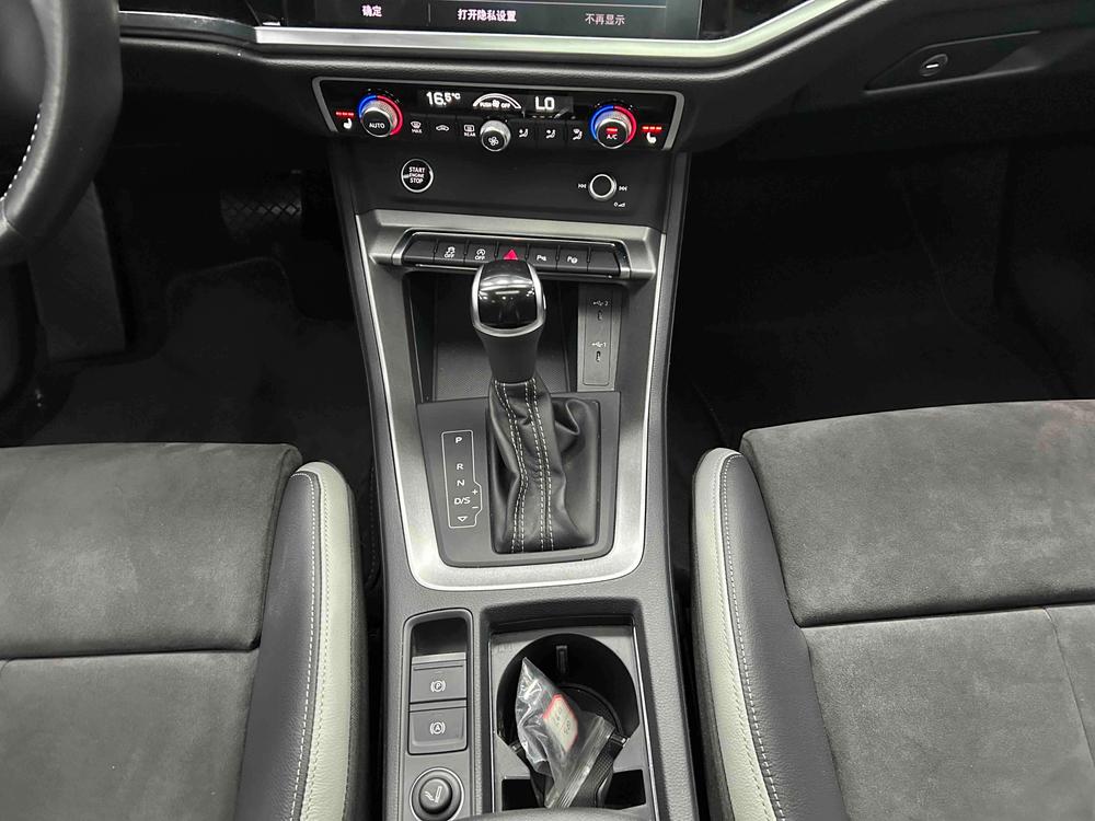 Audi Q3 2022 car image #21