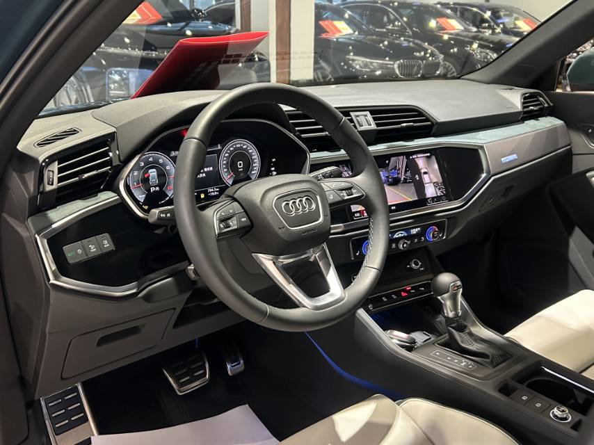 Audi Q3 2026 #6 Audi Q3 2026 image de voiture #6