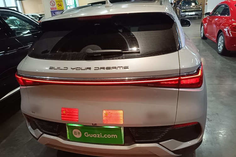 BYD Yuan Plus 2023 #6 BYD Yuan Plus 2023 car image #6
