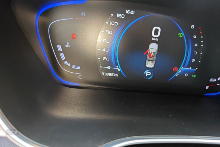GEELY Binray 2021 car image #14