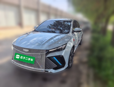 GEELY Emgrand L HiP 2022 صورة سيارة 