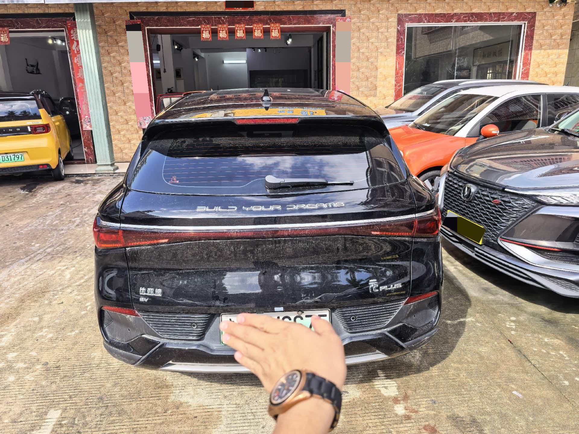 BYD Yuan Plus 2025 image de voiture #2