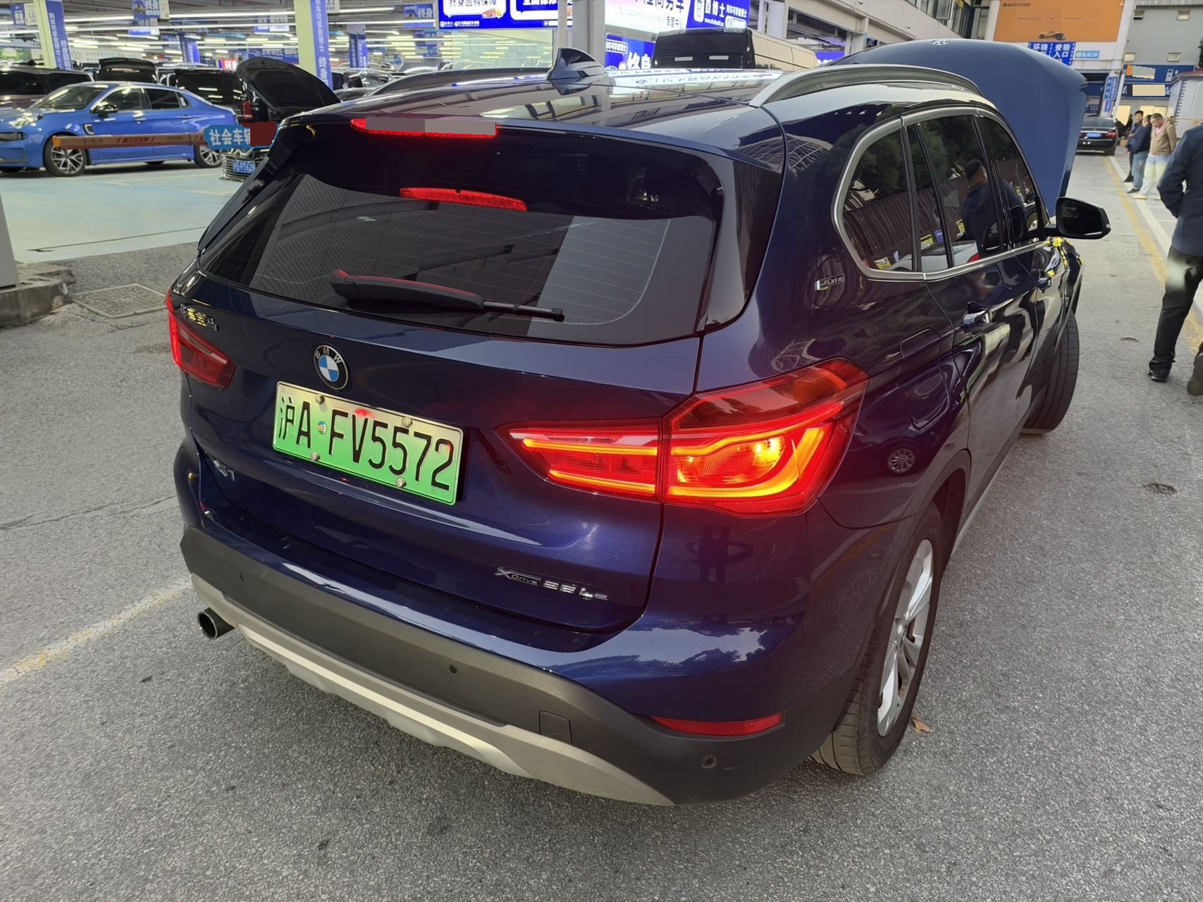 BMW X1 New Energy 2019 #2 BMW X1 New Energy 2019 صورة سيارة #2