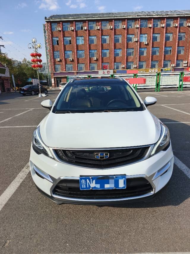 GEELY Emgrand GS 2017 #2 GEELY Emgrand GS 2017 car image #2