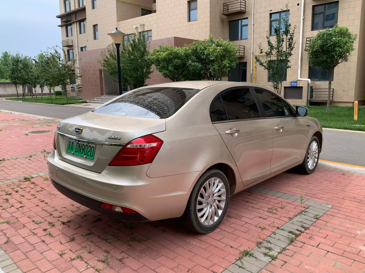 GEELY Emgrand New Energy 2017 car image #4