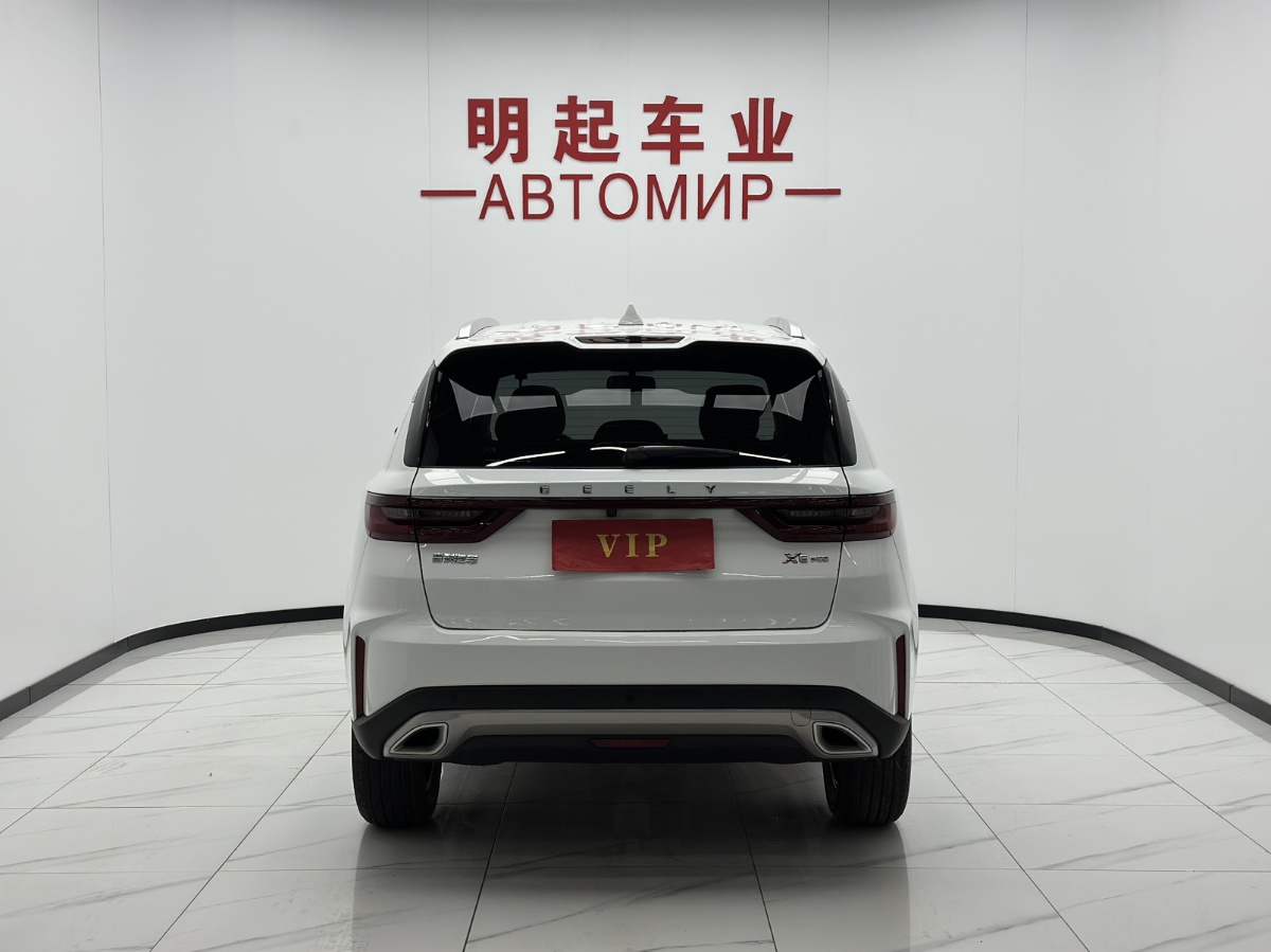 GEELY Vision X6 2023 #9 GEELY Vision X6 2023 car image #9