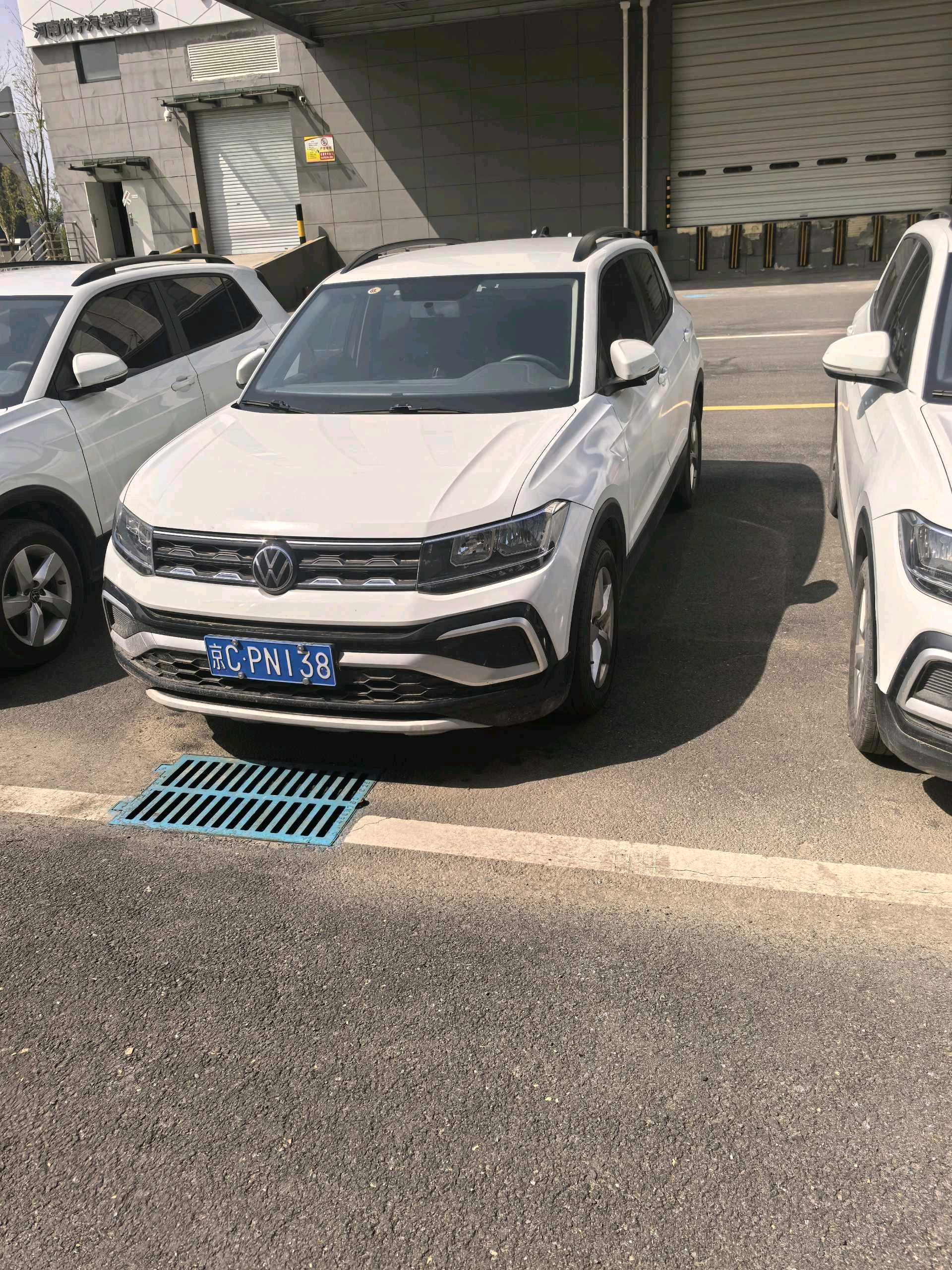 Volkswagen T-Cross 2023 汽车图片 