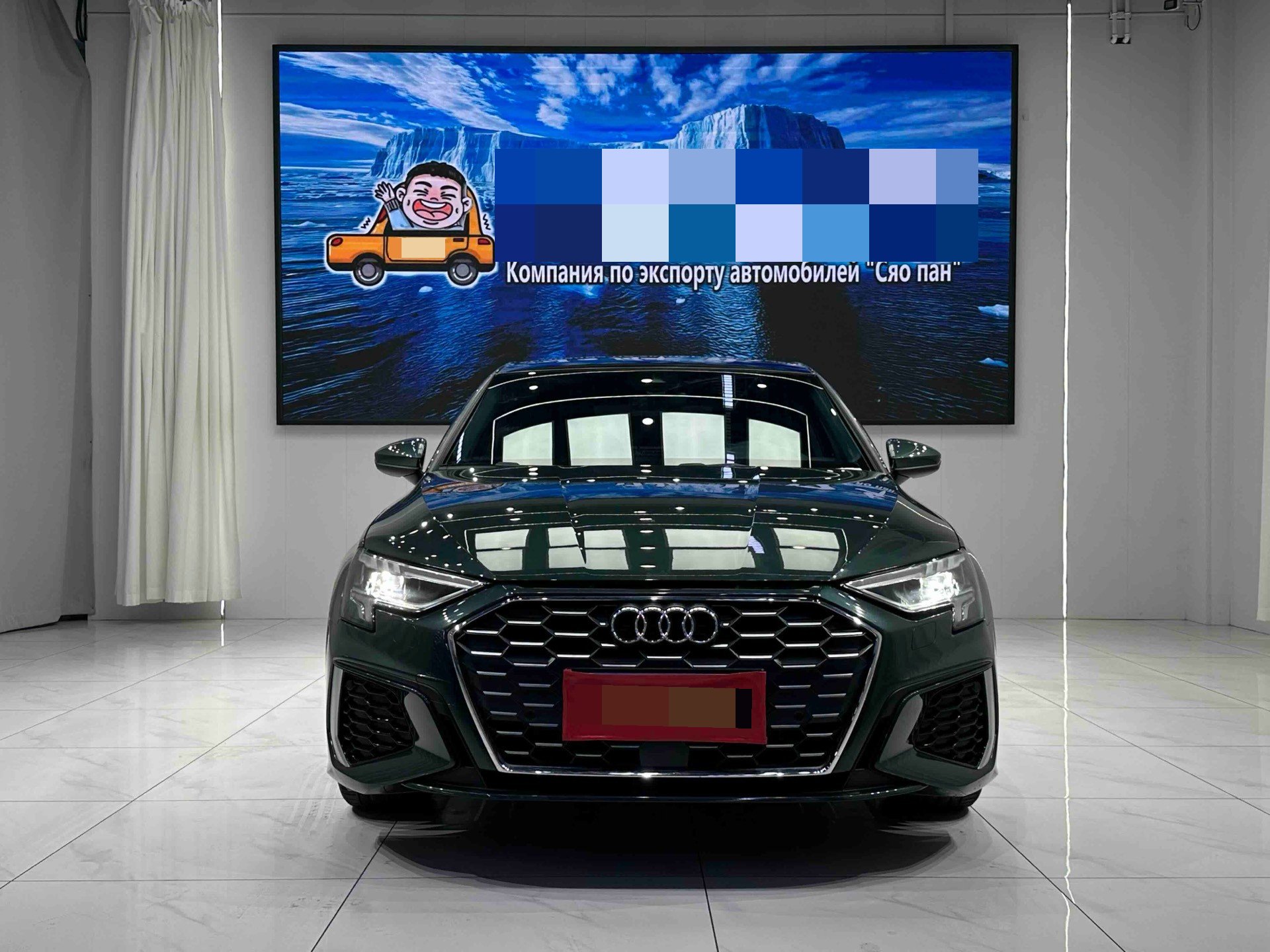 2023 imagem de carro #2