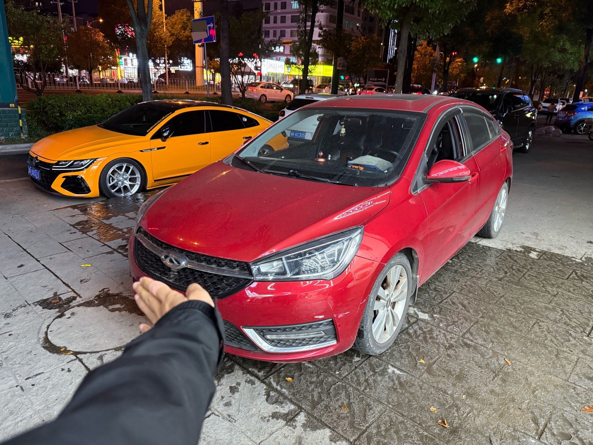 Chery Arrizo 5 2017 Chery Arrizo 5 2017 image de voiture
