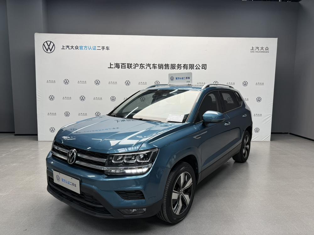 Volkswagen Tharu 2020 car image 