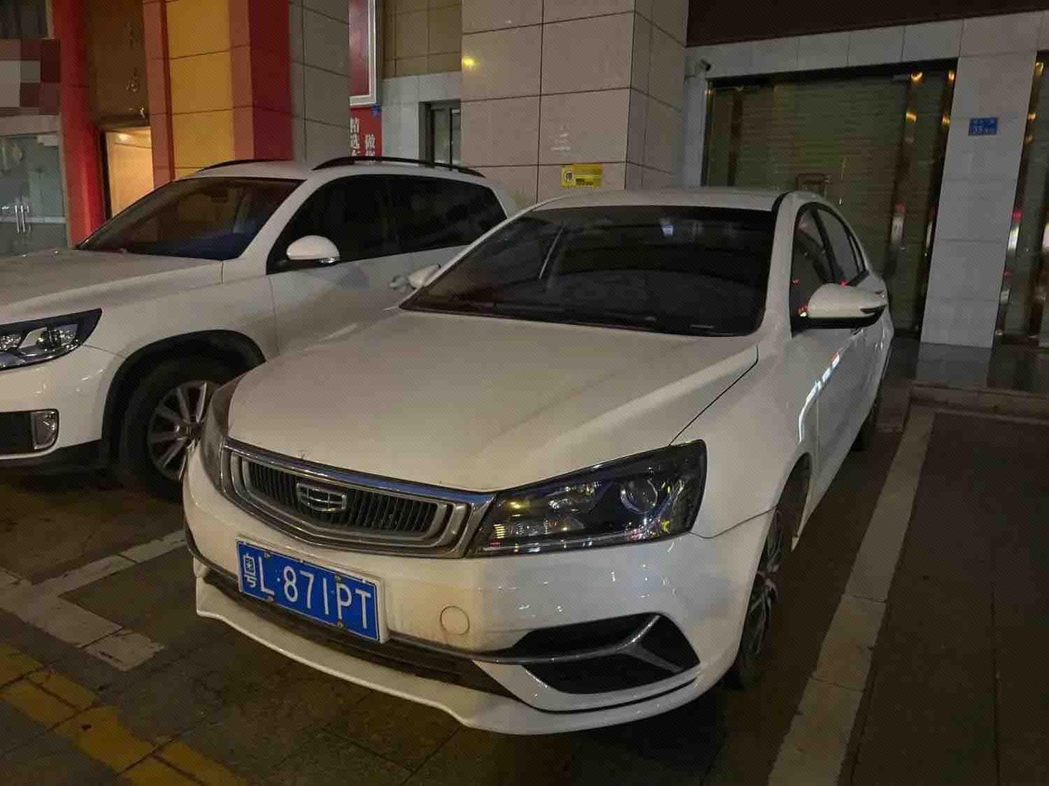 GEELY Emgrand 2019 GEELY Emgrand 2019 car image