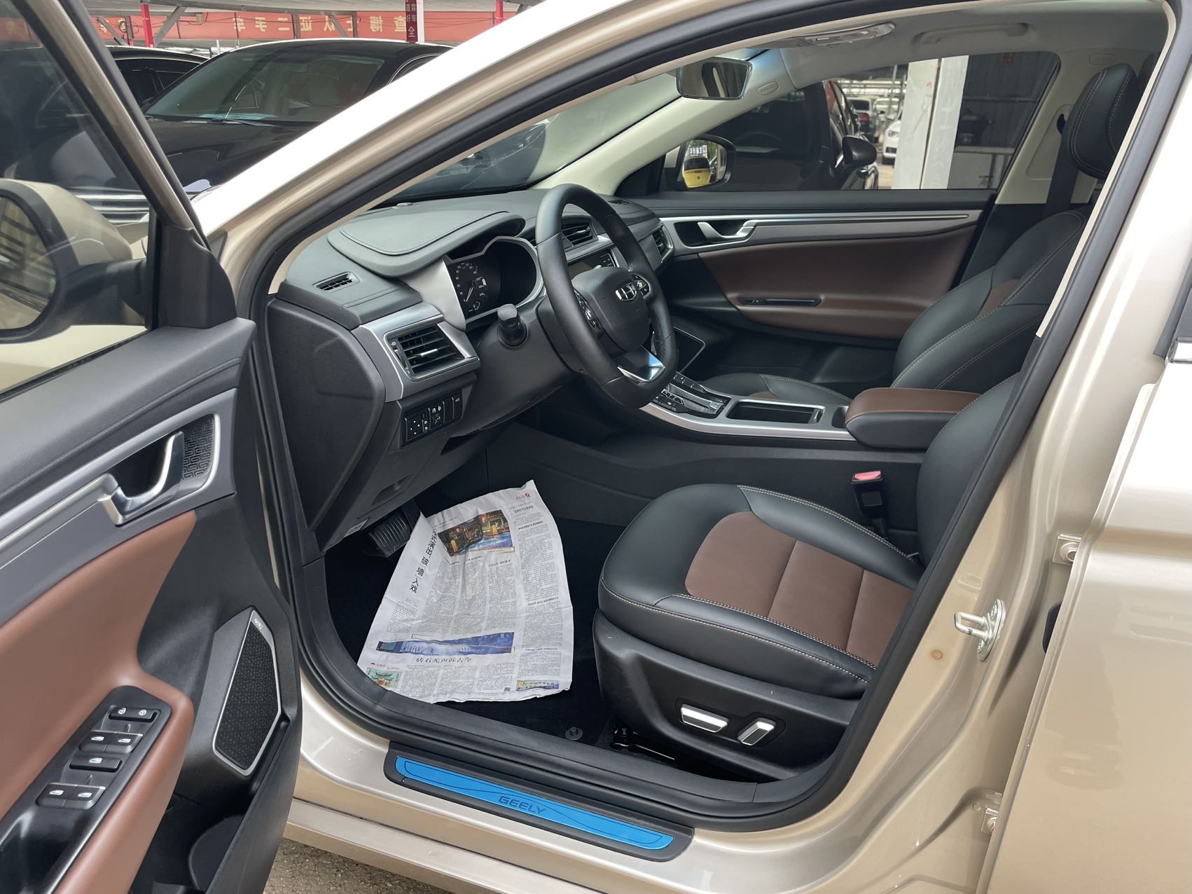 GEELY Emgrand GL 2019 #2 GEELY Emgrand GL 2019 car image #2