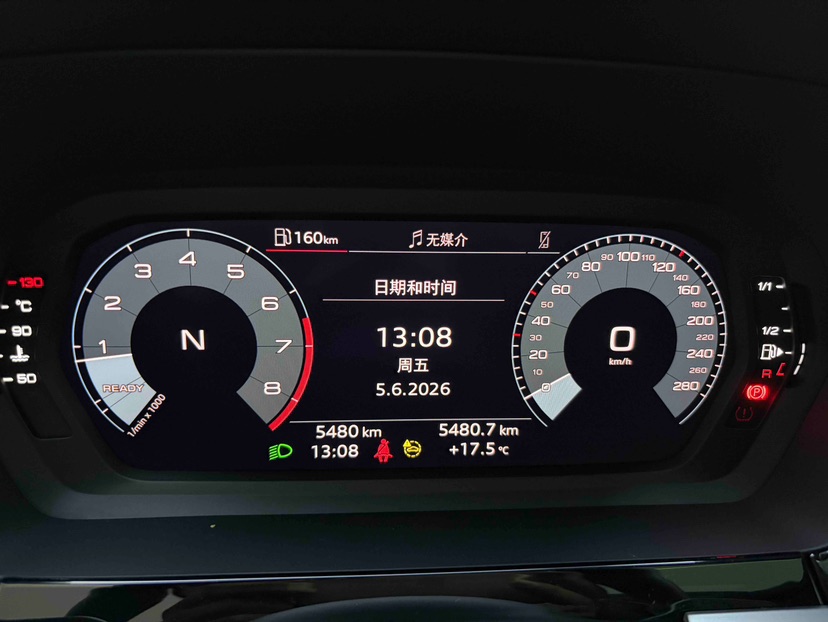 Audi A3 2023 #8 Audi A3 2023 car image #8