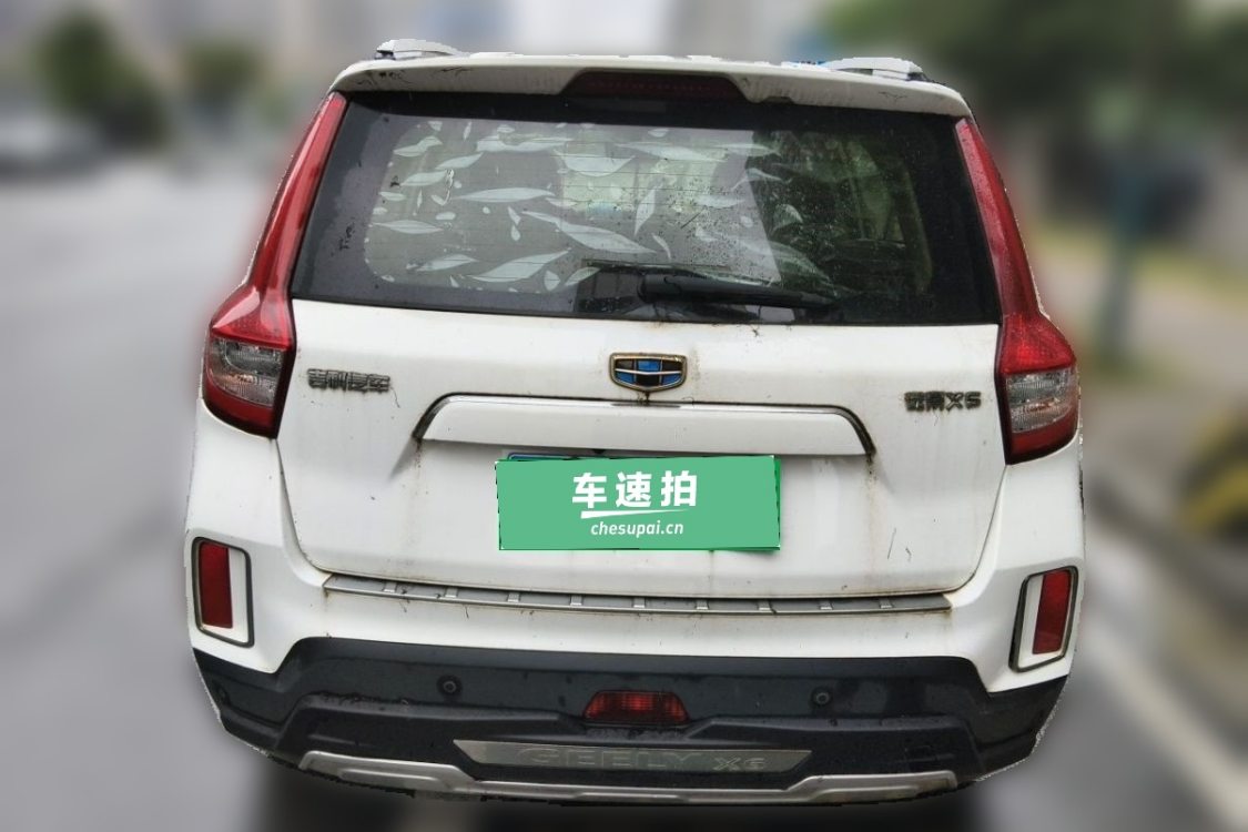 GEELY Vision X6 2017 #6 GEELY Vision X6 2017 car image #6