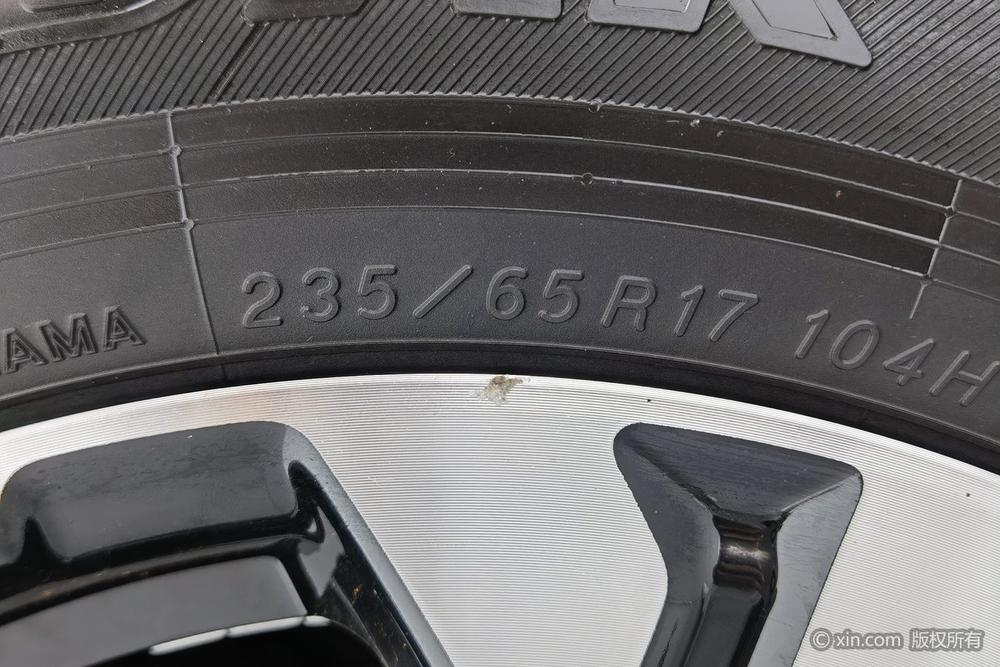 Honda CR-V 2020 car image #11