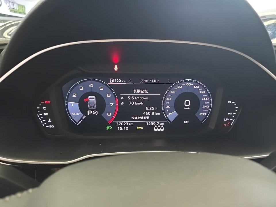Audi Q3 2020 car image #5