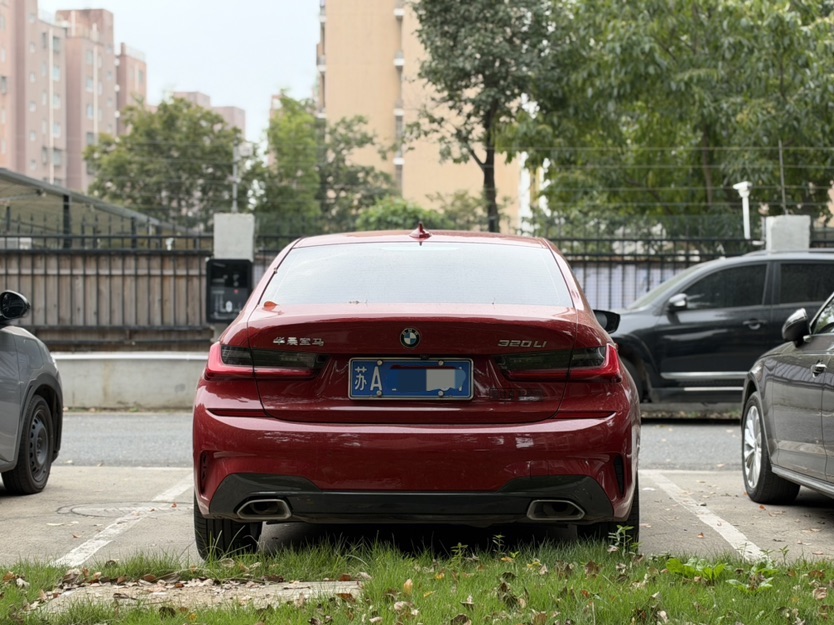 BMW 3 Series 2021 #7 BMW 3 Series 2021 imagen de coche #7