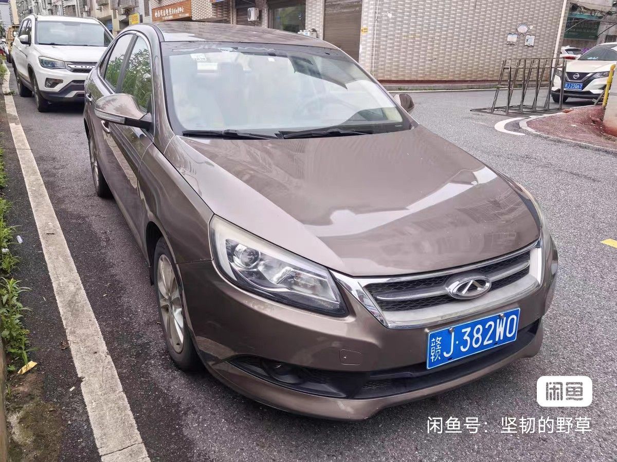 Chery Arrizo 7 2013 #2 Chery Arrizo 7 2013 car image #2