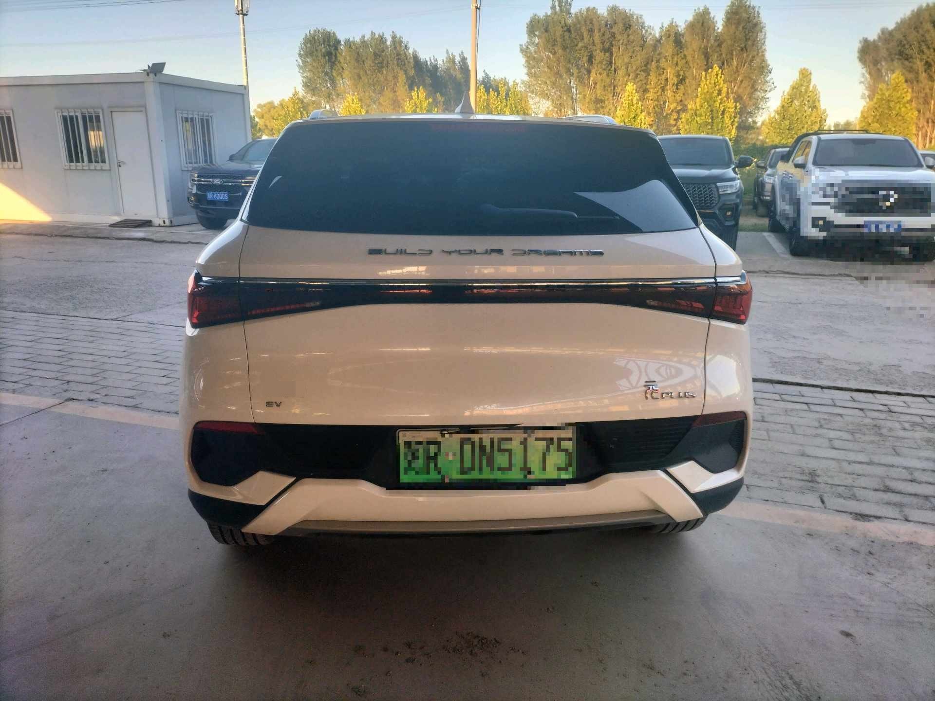 BYD Yuan Plus 2023 imagem de carro #3