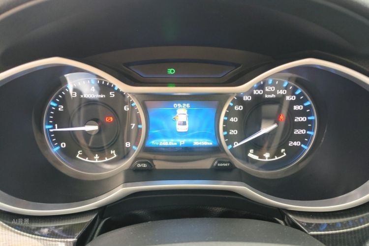 GEELY Emgrand 2017 #13 GEELY Emgrand 2017 immagine di auto #13