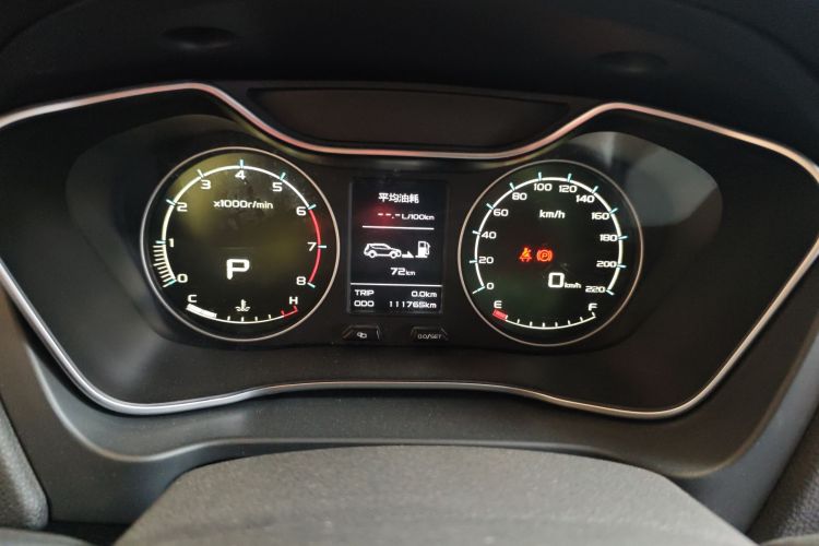 GEELY Vision X6 2016 #12 GEELY Vision X6 2016 car image #12