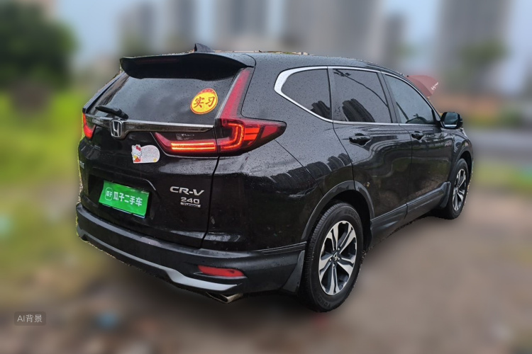 Honda CR-V 2022 #7 Honda CR-V 2022 car image #7