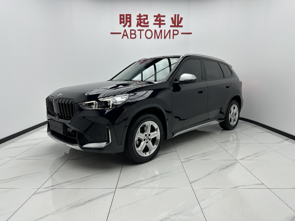 BMW X1 2023 car image 