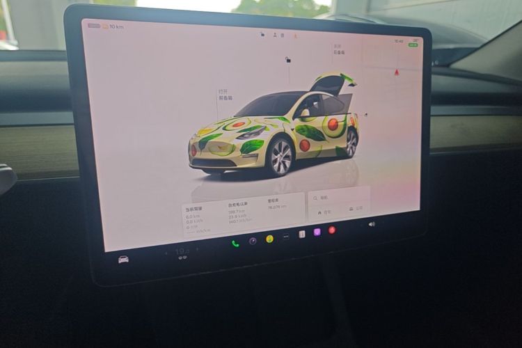 Tesla Model Y 2022 #17 Tesla Model Y 2022 immagine di auto #17