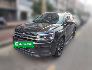 Volkswagen Tharu 2023 immagine di auto 
