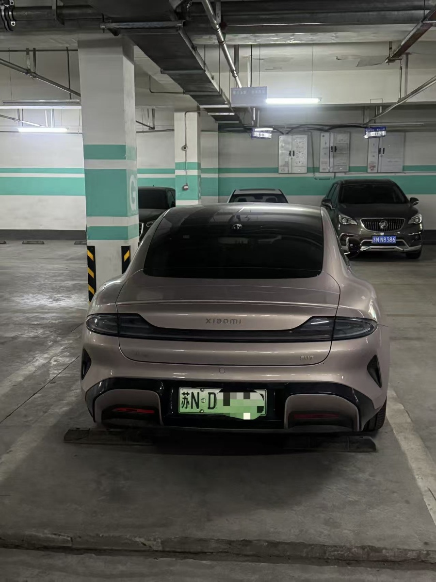 2026 #5 2026 imagen de coche #5