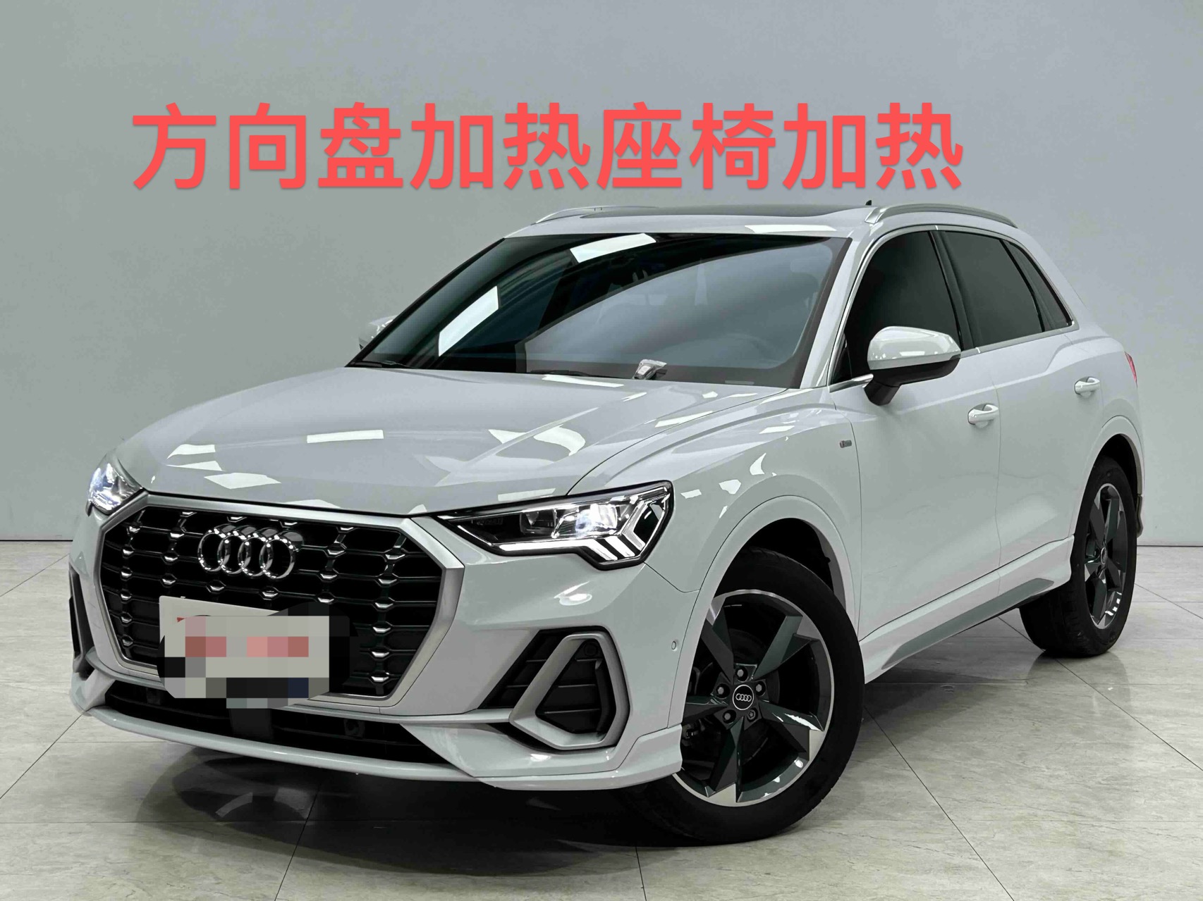 Audi Q3 2022 car image 