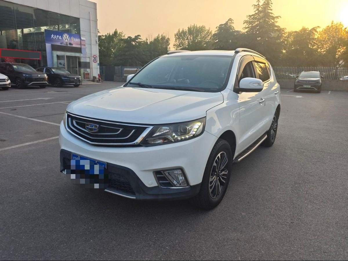 GEELY Vision X6 2017 GEELY Vision X6 2017 car image