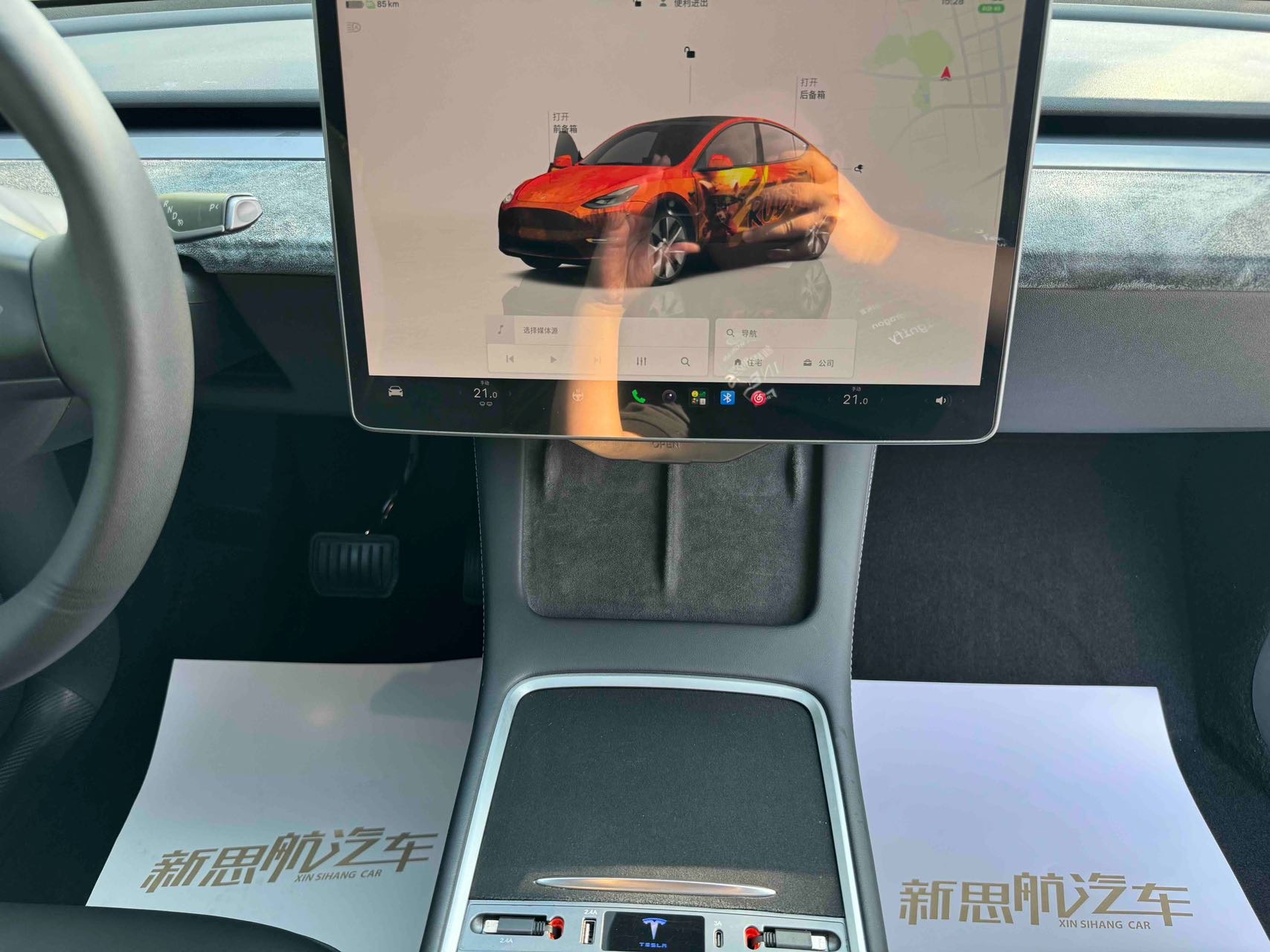 Tesla Model Y 2023 #13 Tesla Model Y 2023 car image #13