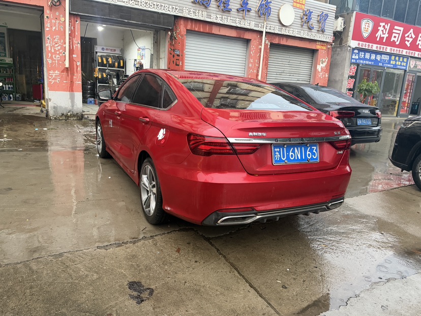 GEELY Binray 2020 #5 GEELY Binray 2020 immagine di auto #5