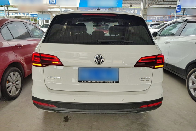 Volkswagen Tharu 2020 car image #4