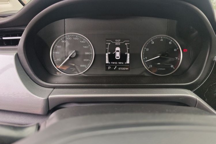 Chery Arrizo 5 2019 #10 Chery Arrizo 5 2019 imagen de coche #10