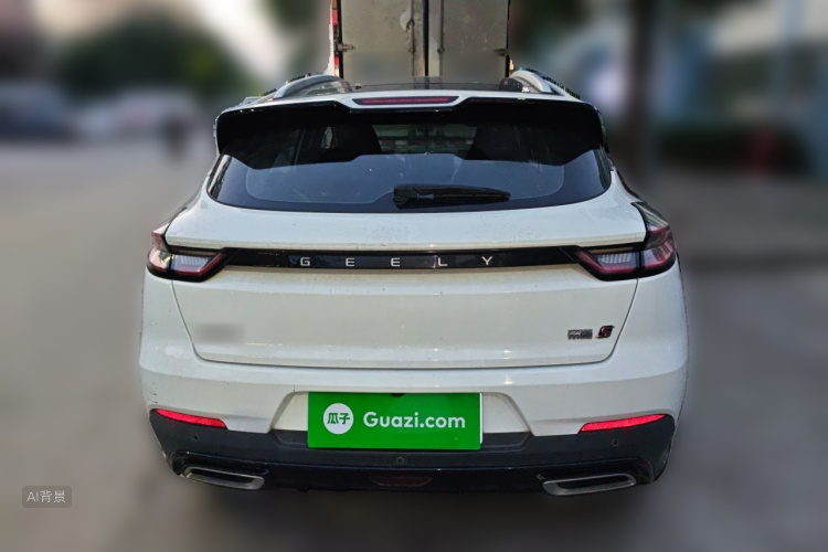 GEELY Emgrand S 2022 car image #6