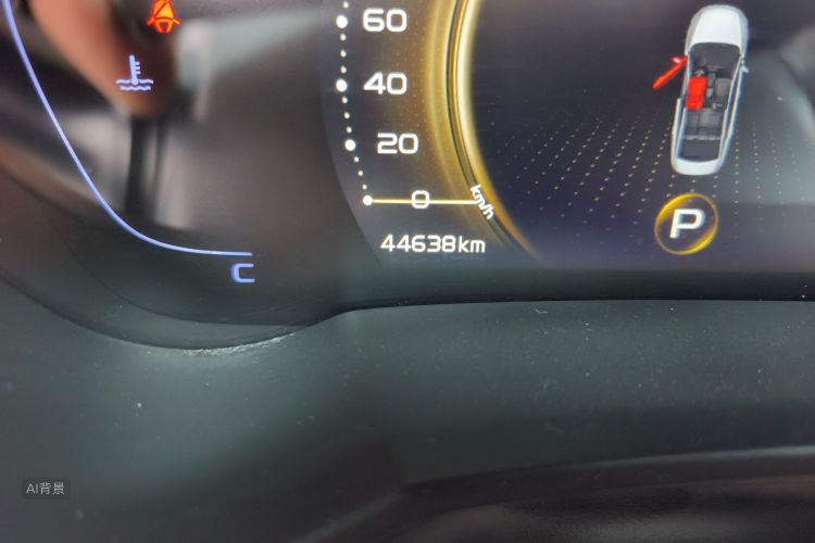 GEELY Emgrand GL 2020 car image #14